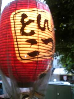 080617_180320.jpg