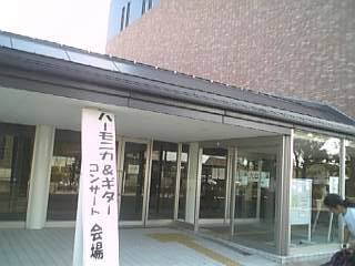 080920_153423.jpg
