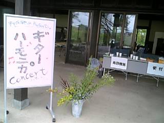 080921_111058.jpg