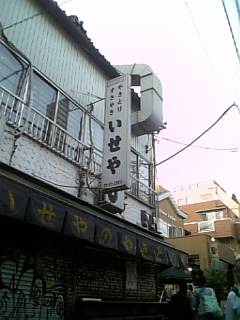 081016_161925.jpg