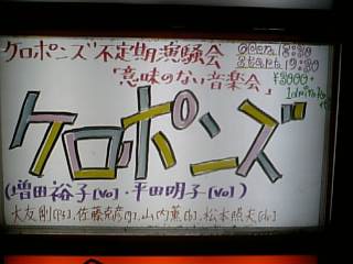 081016_191419.jpg